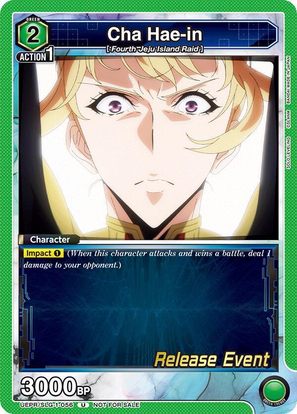 Cha Hae-in (056) (UE17BT/SLG-1-056) [UE17BT: SOLO LEVELING Release Event Cards]