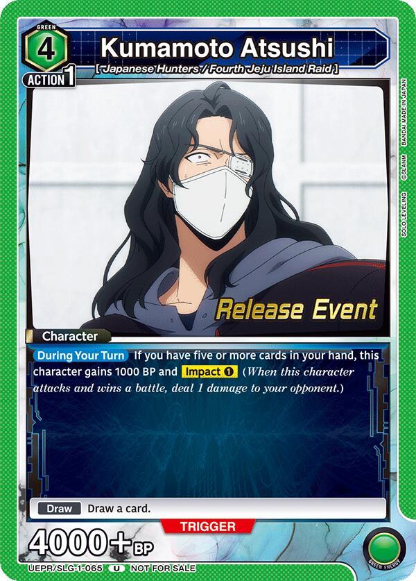 Kumamoto Atsushi (UE17BT/SLG-1-065) [UE17BT: SOLO LEVELING Release Event Cards]