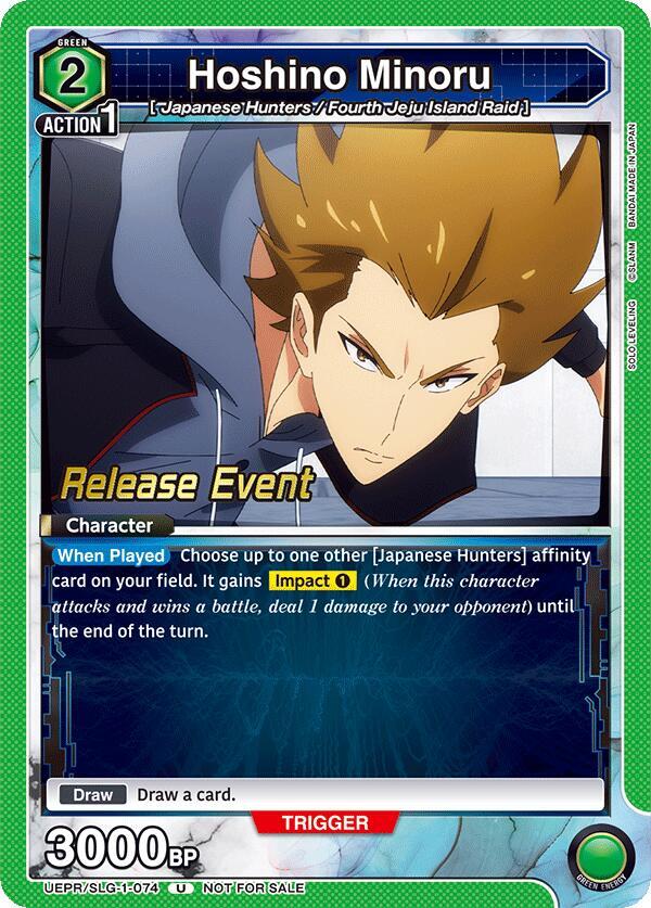 Hoshino Minoru (UE17BT/SLG-1-074) [UE17BT: SOLO LEVELING Release Event Cards]