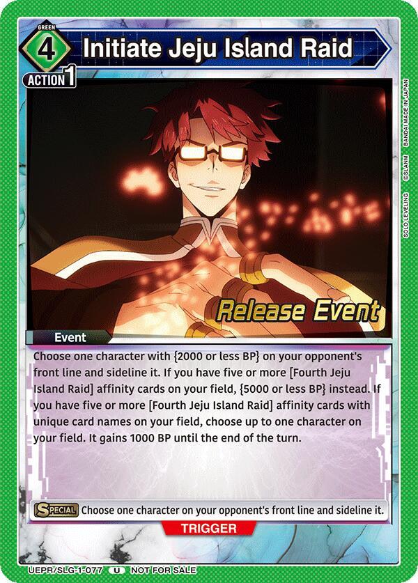 Initiate Jeju Island Raid (UE17BT/SLG-1-077) [UE17BT: SOLO LEVELING Release Event Cards]