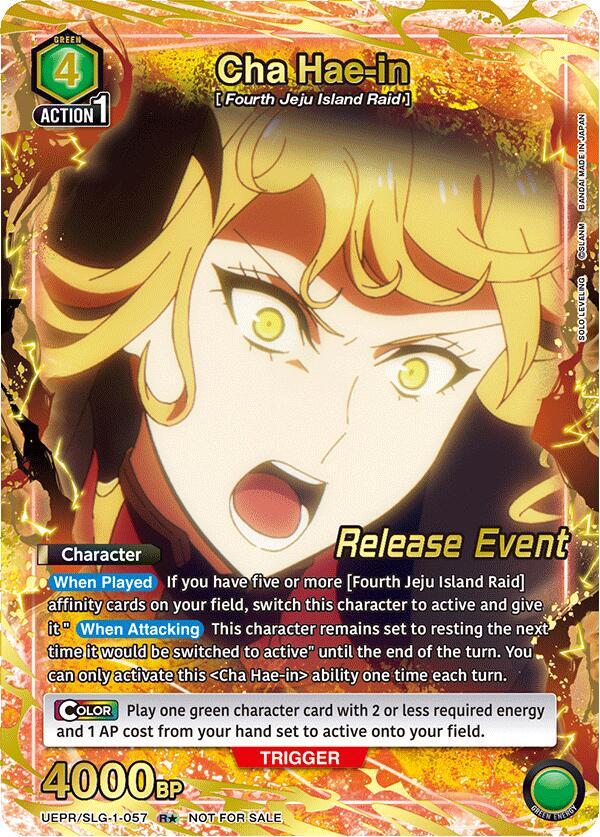 Cha Hae-in (057) (R*) (UE17BT/SLG-1-057) [UE17BT: SOLO LEVELING Release Event Cards]