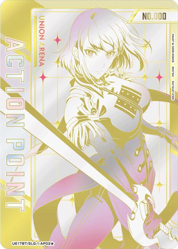 Action Point Card (AP02*) (Serial Numbered) (UE17BT/SLG-1-AP02*) [UE17BT: SOLO LEVELING]