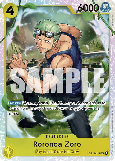 Roronoa Zoro [Adventure on Kami's Island]