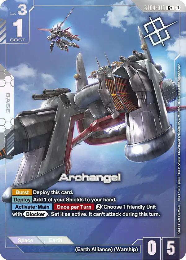 Archangel (Store Tournament Winner Pack 04) (ST04-015) [Gundam Promotional Cards]