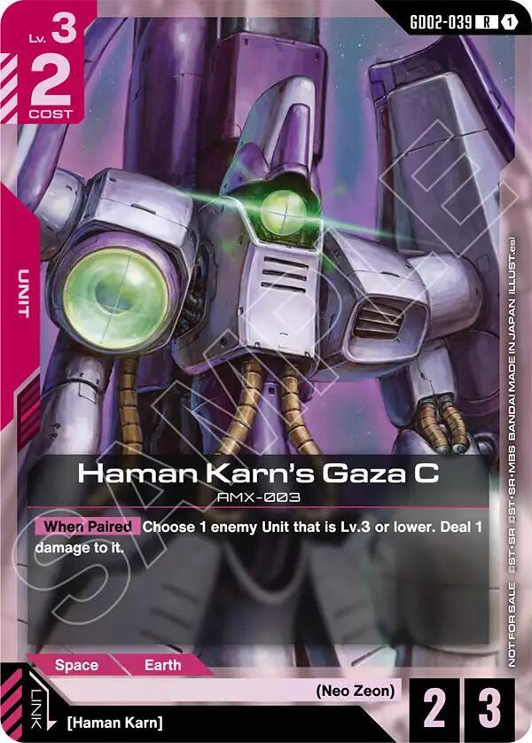 Haman Karn's Gaza C (Store Tournament Participant Pack 04) (GD02-039) [Gundam Promotional Cards]