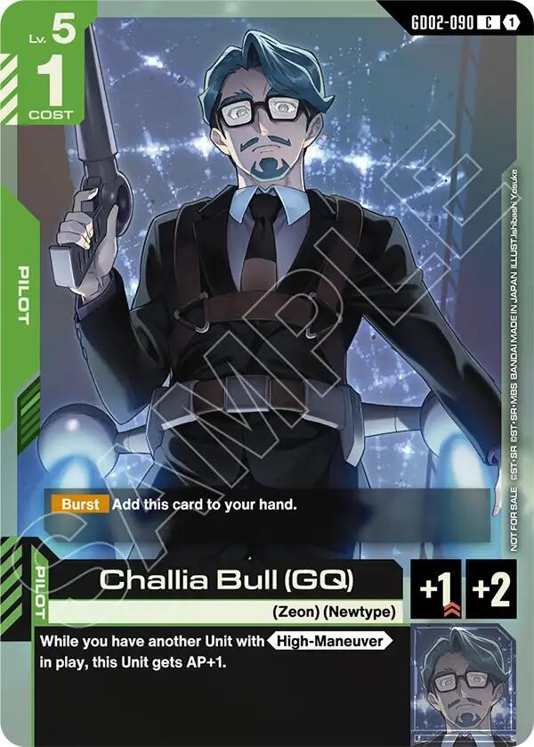 Challia Bull (GQ) (Store Tournament Participant Pack 04) (GD02-090) [Gundam Promotional Cards]