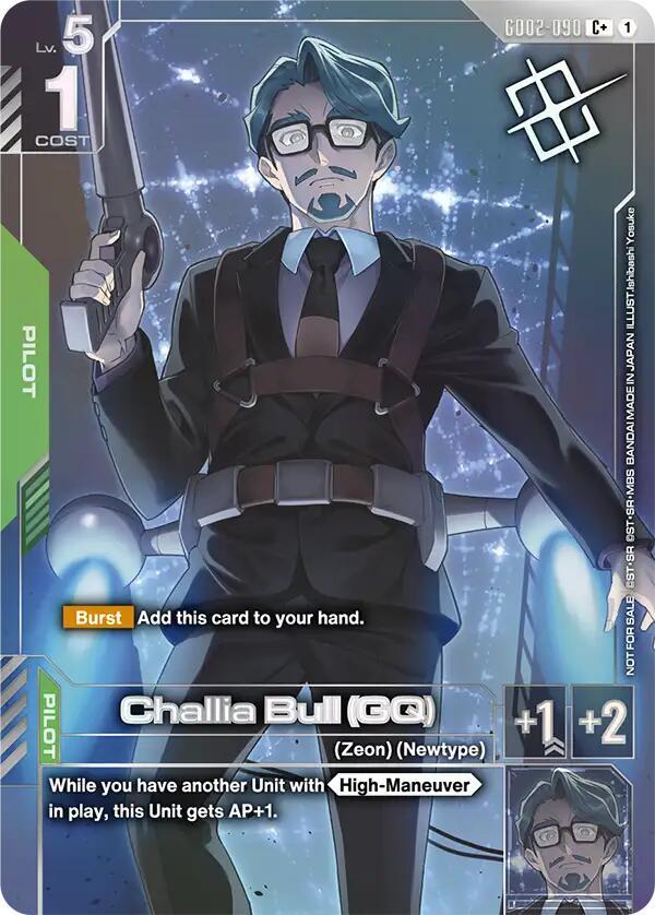 Challia Bull (GQ) (Store Tournament Winner Pack 04) (GD02-090) [Gundam Promotional Cards]