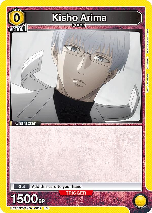Kisho Arima (002) (UE18BT/TKG-1-002) [UE18BT: Tokyo Ghoul]