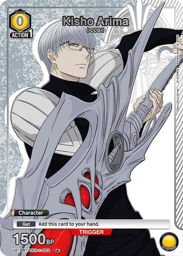Kisho Arima (002) (C*) (UE18BT/TKG-1-002) [UE18BT: Tokyo Ghoul]