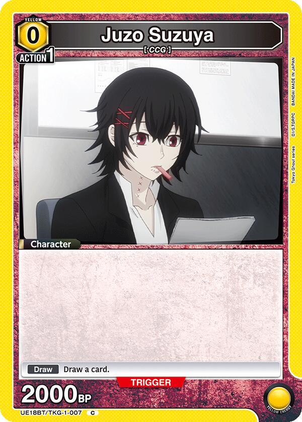 Juzo Suzuya (007) (UE18BT/TKG-1-007) [UE18BT: Tokyo Ghoul]