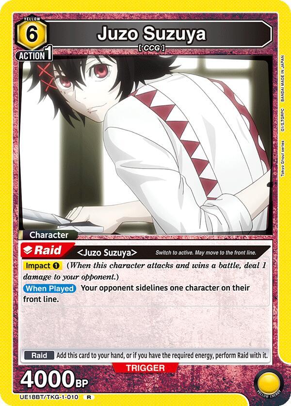 Juzo Suzuya (010) (UE18BT/TKG-1-010) [UE18BT: Tokyo Ghoul]