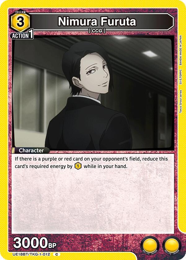 Nimura Furuta (UE18BT/TKG-1-012) [UE18BT: Tokyo Ghoul]