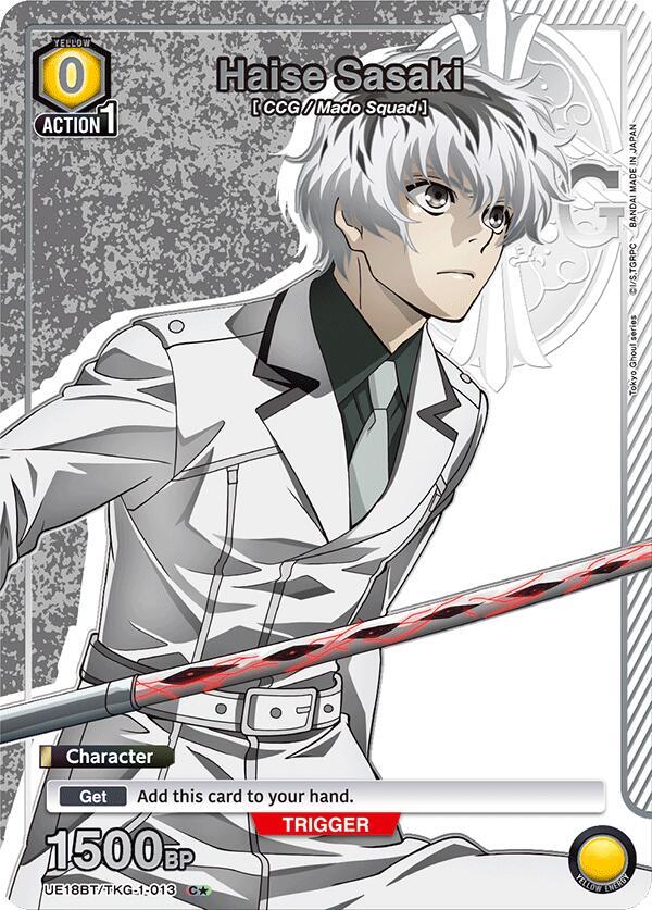 Haise Sasaki (013) (C*) (UE18BT/TKG-1-013) [UE18BT: Tokyo Ghoul]