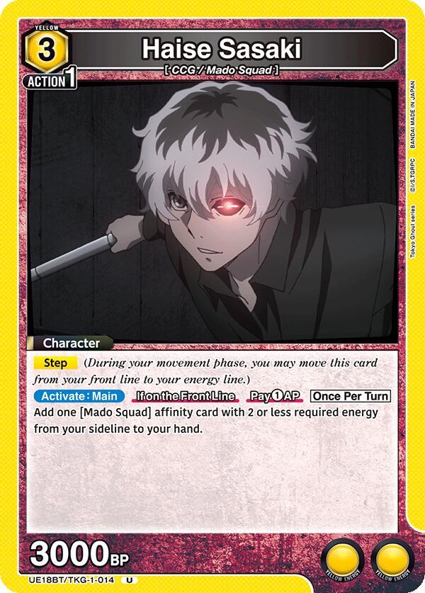 Haise Sasaki (014) (UE18BT/TKG-1-014) [UE18BT: Tokyo Ghoul]