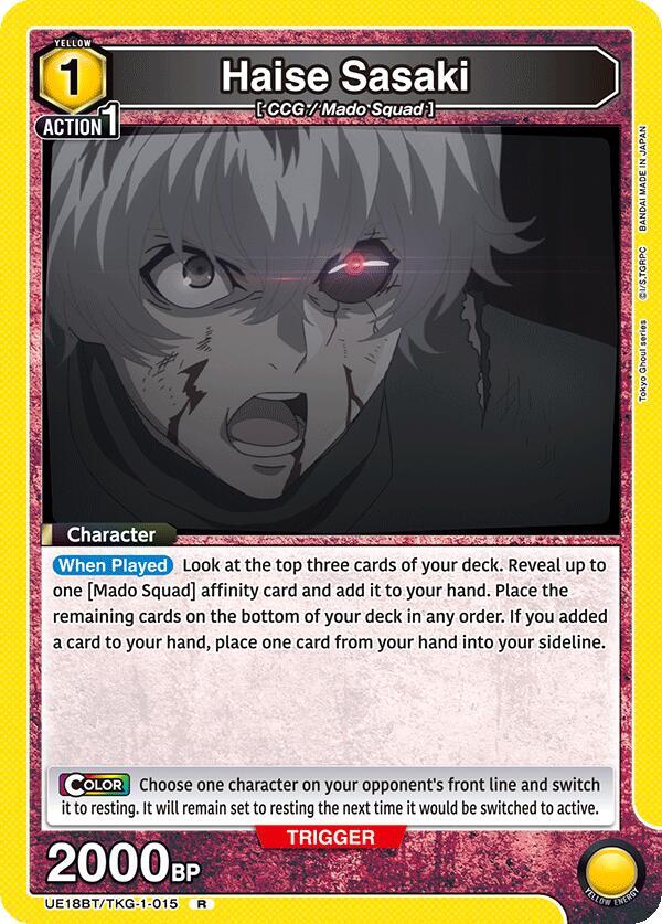 Haise Sasaki (015) (UE18BT/TKG-1-015) [UE18BT: Tokyo Ghoul]