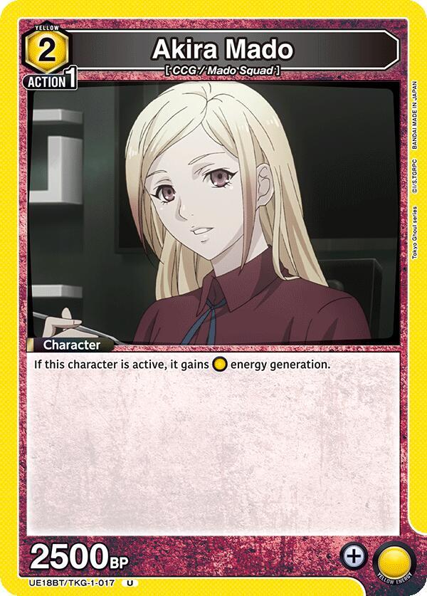Akira Mado (017) (UE18BT/TKG-1-017) [UE18BT: Tokyo Ghoul]