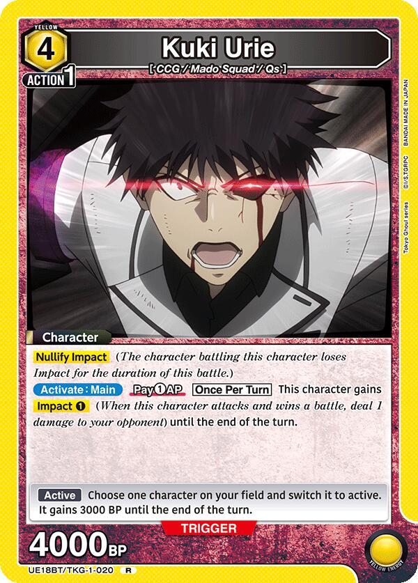 Kuki Urie (020) (UE18BT/TKG-1-020) [UE18BT: Tokyo Ghoul]