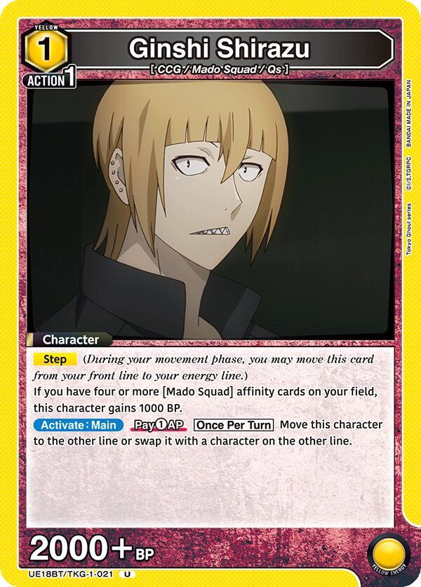 Ginshi Shirazu (021) (UE18BT/TKG-1-021) [UE18BT: Tokyo Ghoul]