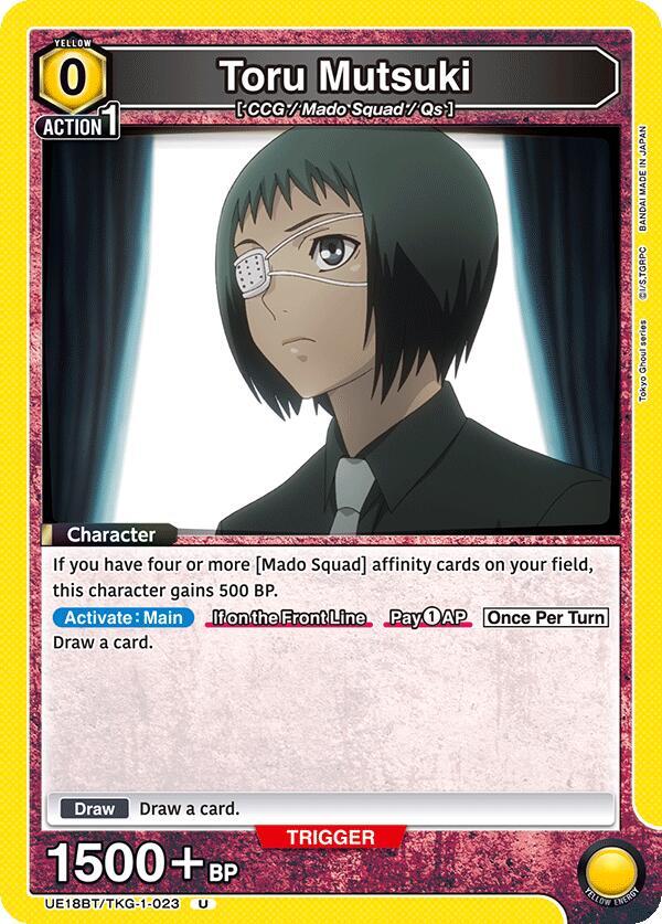 Toru Mutsuki (023) (UE18BT/TKG-1-023) [UE18BT: Tokyo Ghoul]