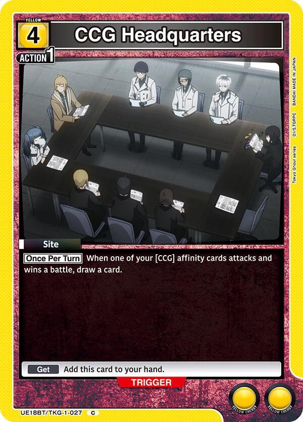 CCG Headquarters (UE18BT/TKG-1-027) [UE18BT: Tokyo Ghoul]