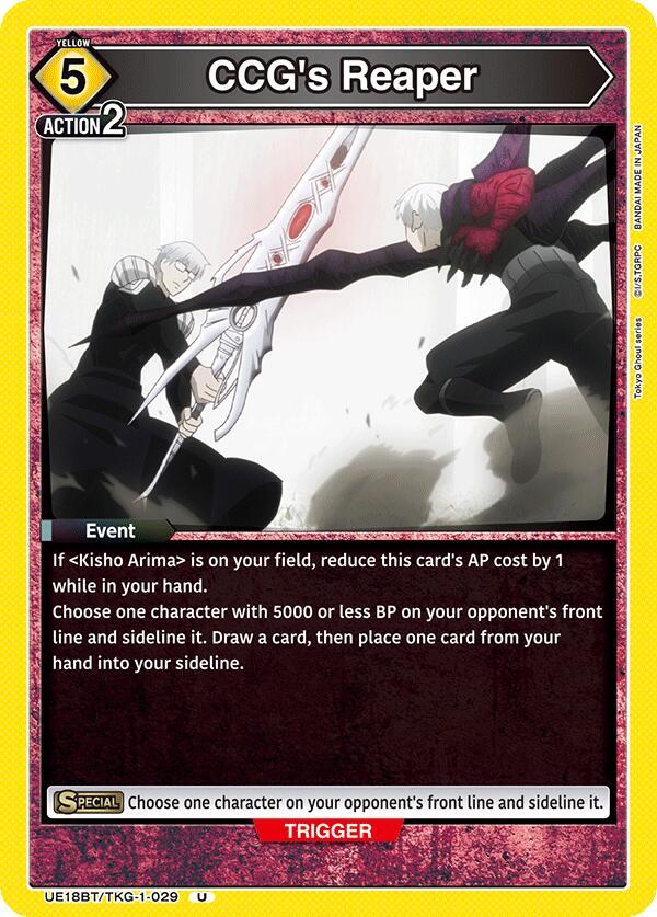 CCG's Reaper (UE18BT/TKG-1-029) [UE18BT: Tokyo Ghoul]