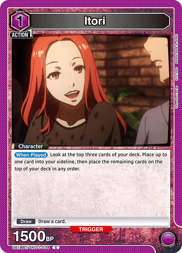 Itori (UE18BT/TKG-1-034) [UE18BT: Tokyo Ghoul]