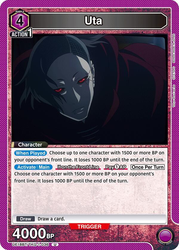 Uta (036) (UE18BT/TKG-1-036) [UE18BT: Tokyo Ghoul]