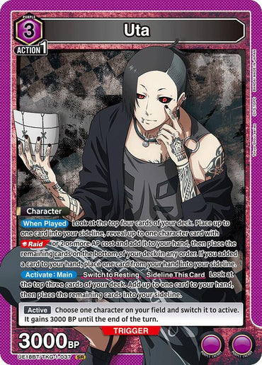 Uta (037) (UE18BT/TKG-1-037) [UE18BT: Tokyo Ghoul]