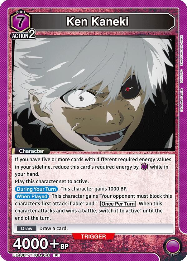 Ken Kaneki (041) (UE18BT/TKG-1-041) [UE18BT: Tokyo Ghoul]