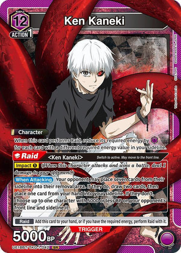 Ken Kaneki (042) (UE18BT/TKG-1-042) [UE18BT: Tokyo Ghoul]