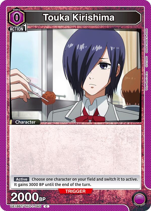 Touka Kirishima (045) (UE18BT/TKG-1-045) [UE18BT: Tokyo Ghoul]