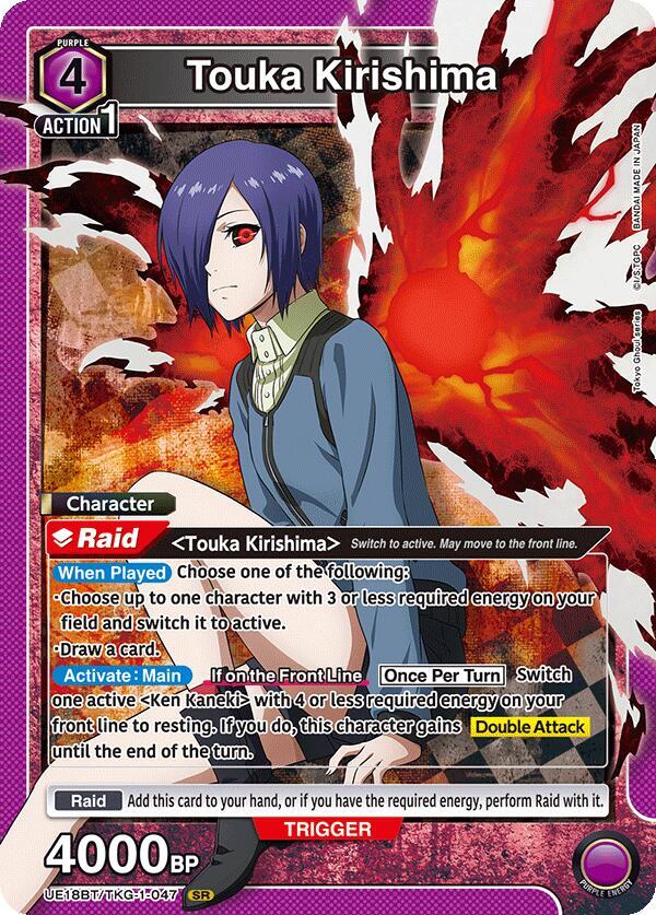 Touka Kirishima (047) (UE18BT/TKG-1-047) [UE18BT: Tokyo Ghoul]