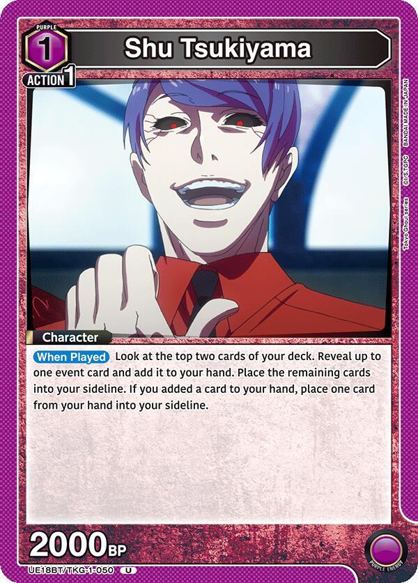 Shu Tsukiyama (050) (UE18BT/TKG-1-050) [UE18BT: Tokyo Ghoul]