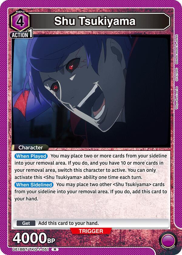 Shu Tsukiyama (051) (UE18BT/TKG-1-051) [UE18BT: Tokyo Ghoul]