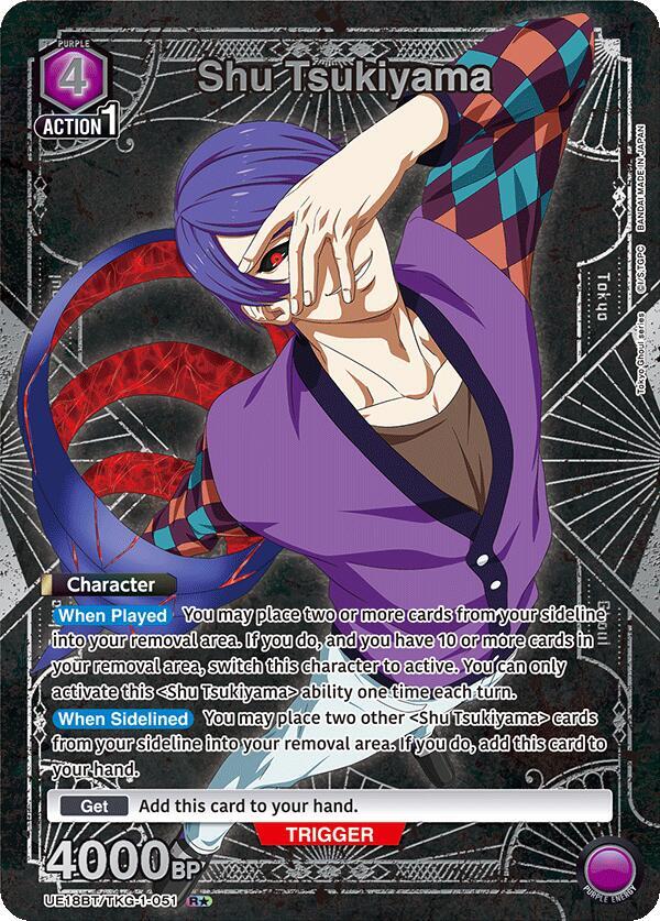 Shu Tsukiyama (051) (R*) (UE18BT/TKG-1-051) [UE18BT: Tokyo Ghoul]