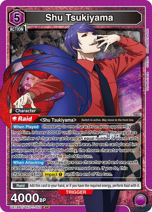 Shu Tsukiyama (052) (UE18BT/TKG-1-052) [UE18BT: Tokyo Ghoul]