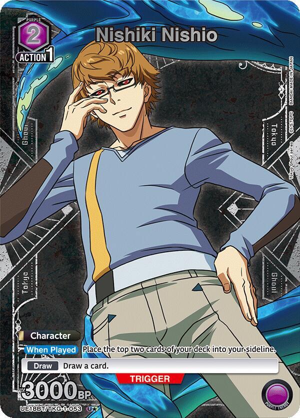 Nishiki Nishio (U*) (UE18BT/TKG-1-053) [UE18BT: Tokyo Ghoul]