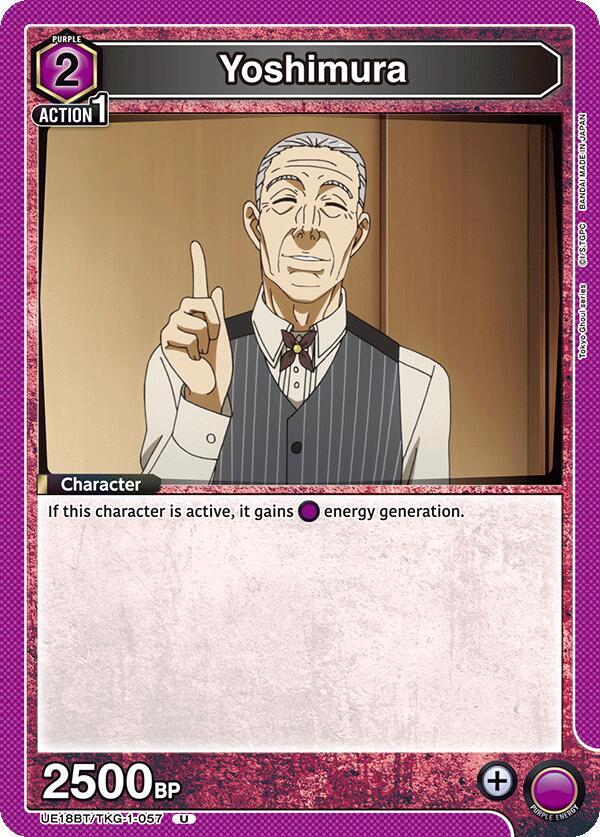 Yoshimura (UE18BT/TKG-1-057) [UE18BT: Tokyo Ghoul]