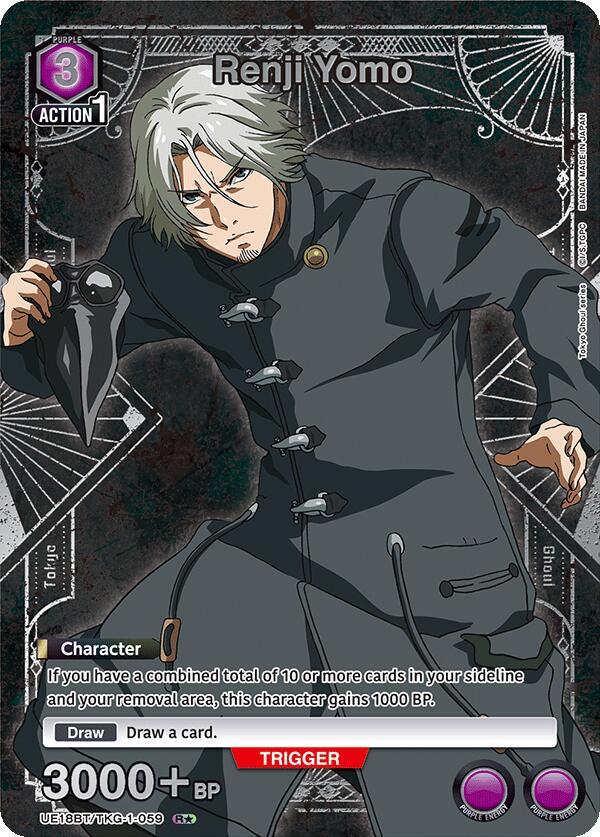 Renji Yomo (059) (R*) (UE18BT/TKG-1-059) [UE18BT: Tokyo Ghoul]