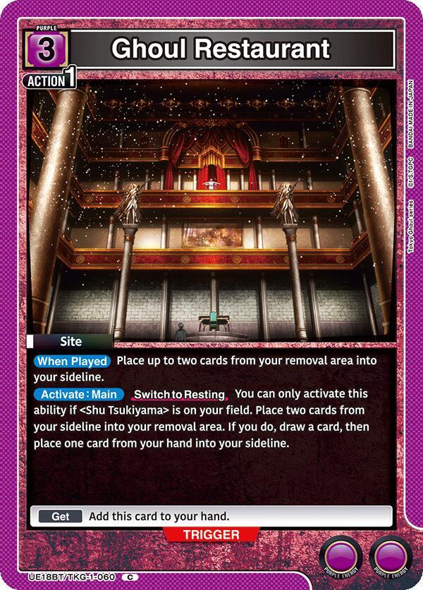 Ghoul Restaurant (UE18BT/TKG-1-060) [UE18BT: Tokyo Ghoul]