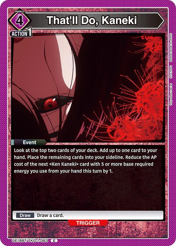 That'll Do, Kaneki (UE18BT/TKG-1-063) [UE18BT: Tokyo Ghoul]