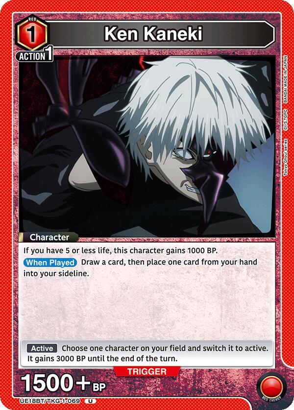 Ken Kaneki (069) (UE18BT/TKG-1-069) [UE18BT: Tokyo Ghoul]