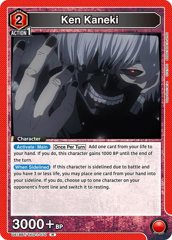Ken Kaneki (070) (UE18BT/TKG-1-070) [UE18BT: Tokyo Ghoul]