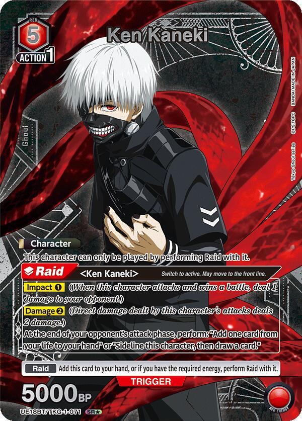 Ken Kaneki (071) (SR*) (UE18BT/TKG-1-071) [UE18BT: Tokyo Ghoul]