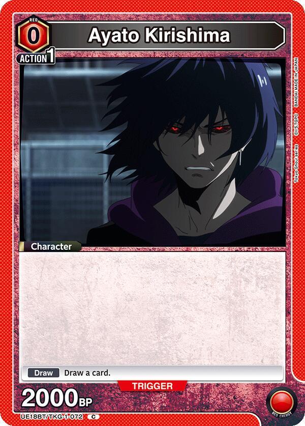 Ayato Kirishima (072) (UE18BT/TKG-1-072) [UE18BT: Tokyo Ghoul]