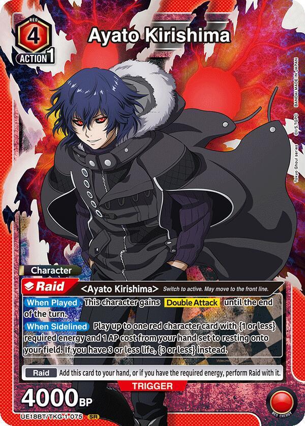Ayato Kirishima (075) (UE18BT/TKG-1-075) [UE18BT: Tokyo Ghoul]