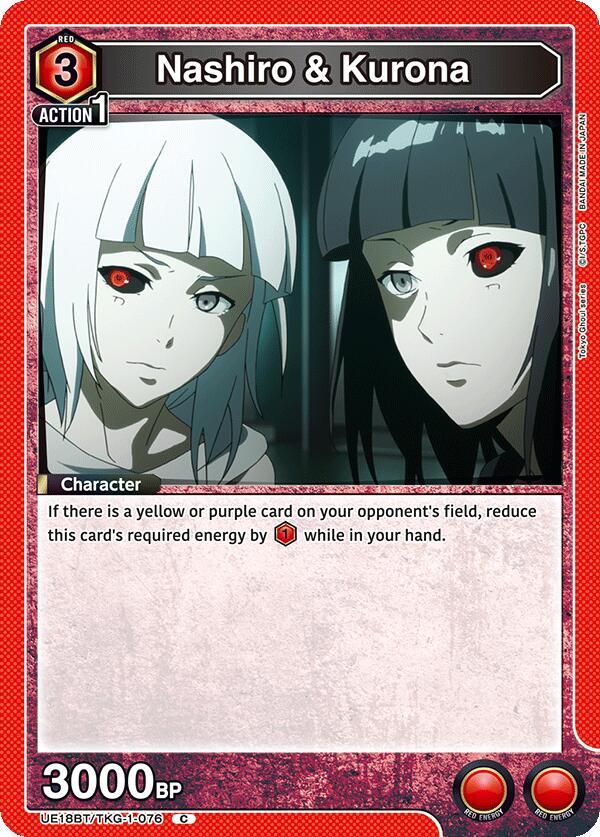 Nashiro & Kurona (UE18BT/TKG-1-076) [UE18BT: Tokyo Ghoul]