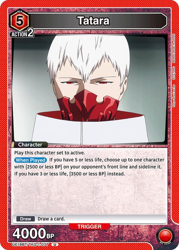 Tatara (UE18BT/TKG-1-077) [UE18BT: Tokyo Ghoul]