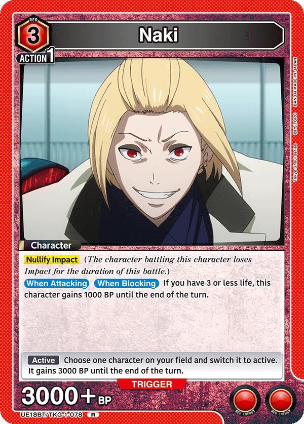 Naki (UE18BT/TKG-1-078) [UE18BT: Tokyo Ghoul]