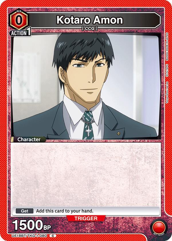 Kotaro Amon (080) (UE18BT/TKG-1-080) [UE18BT: Tokyo Ghoul]